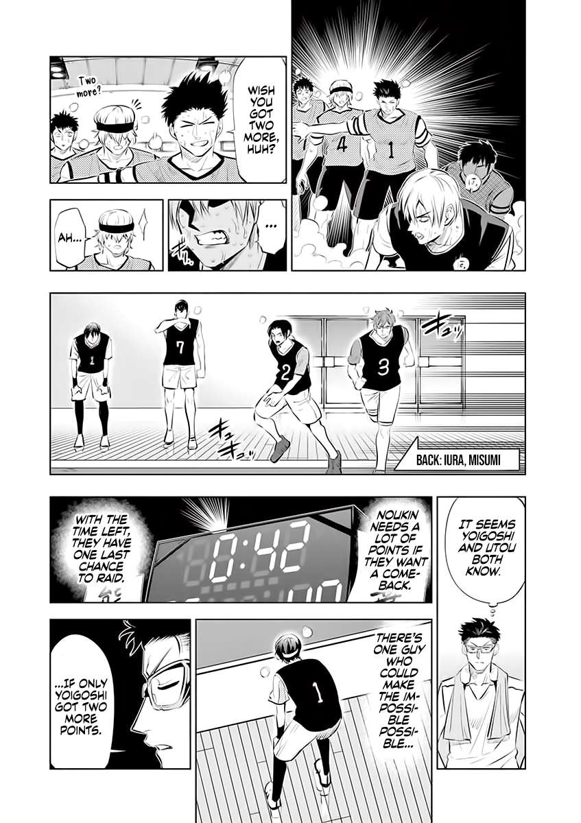 Burning Kabaddi Chapter 64 13